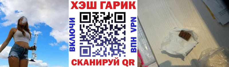 Купить наркотики цена Краснознаменск COCAIN  Конопля  Мефедрон  ГАШИШ 