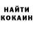 Amphetamine VHQ Rustam Sadkeev
