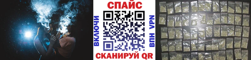 hydra вход  Краснознаменск  БУТИРАТ оксибутират 