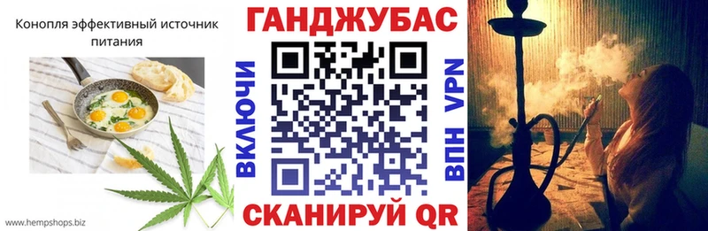 Еда ТГК конопля  купить   Краснознаменск 