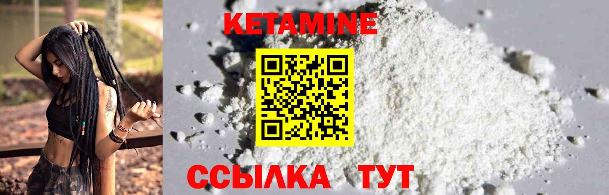 Цена  ГАШ  Cocaine  Бошки Шишки  Краснознаменск  Мефедрон  Круглые  Вход с VPN  A-PVP  Гашик 