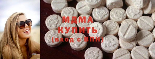 прущий лед Новозыбков