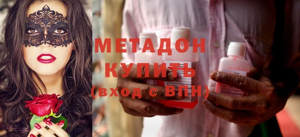 прущий лед Новозыбков