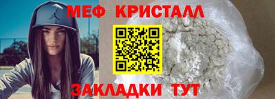 бошки Гатчина