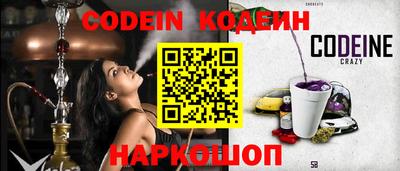 бошки Гатчина