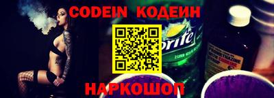 мет Гай