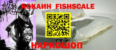 Альфа ПВП Гагарин