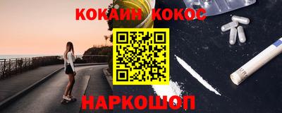 бошки Гатчина