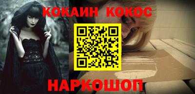 бошки Гатчина