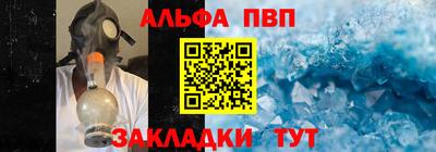 мет Гай