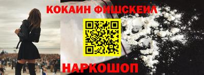 бошки Гатчина