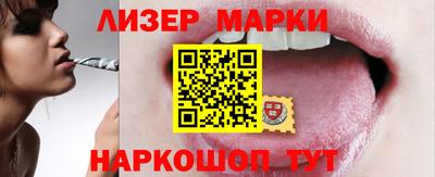 мет Гай