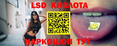 мет Гай