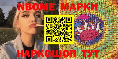мет Гай