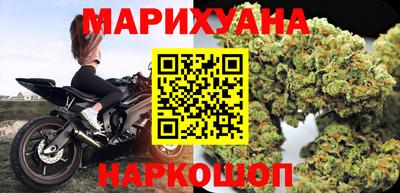бошки Гатчина