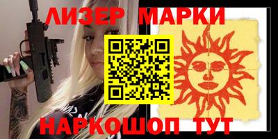 Альфа ПВП Гагарин