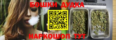 Альфа ПВП Гагарин