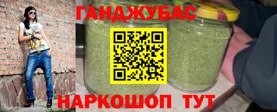 бошки Гатчина