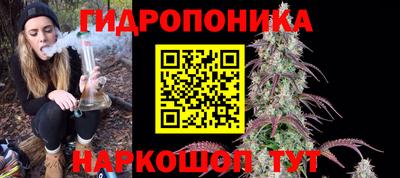 Альфа ПВП Гагарин