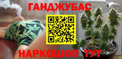 Альфа ПВП Гагарин