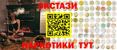 мет Гай