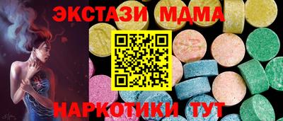 Альфа ПВП Гагарин