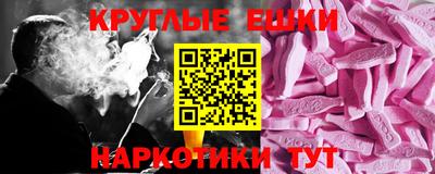 мет Гай