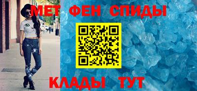 бошки Гатчина