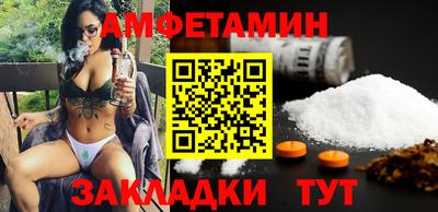 бошки Гатчина