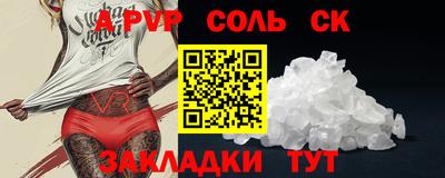 mix Комсомольск-на-Амуре