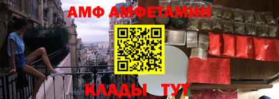 Альфа ПВП Гагарин