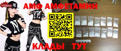 бошки Гатчина