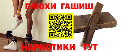 бутик Коммунар