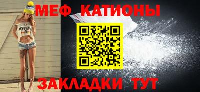 бошки Гатчина