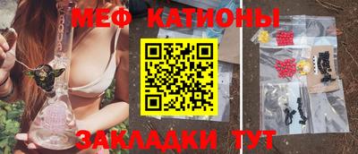 бошки Гатчина