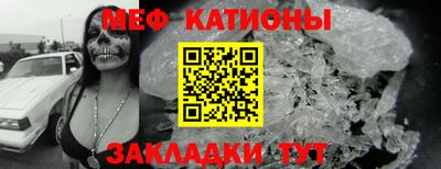 Альфа ПВП Гагарин