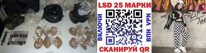 ЛСД экстази ecstasy  Краснознаменск 